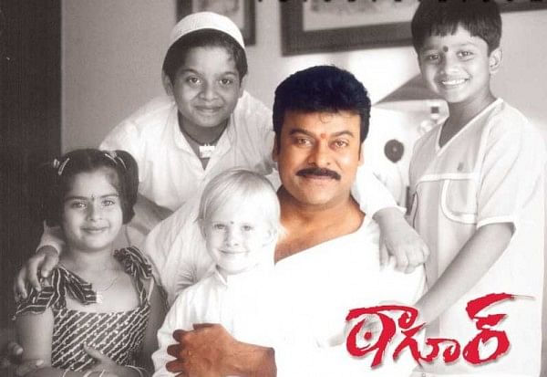 As Telugu megastar Chiranjeevi turns 60, we look back at the most popular characters he has played in his career