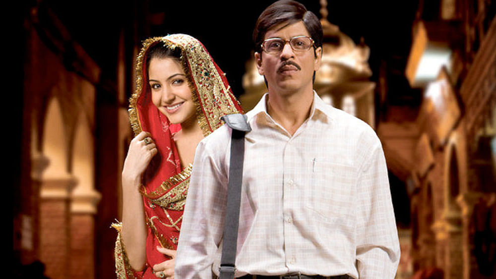  Arranged marriages aren’t scary just for the ladies!&nbsp;(Photo Courtesy: Rab Ne Bana Di Jodi)
