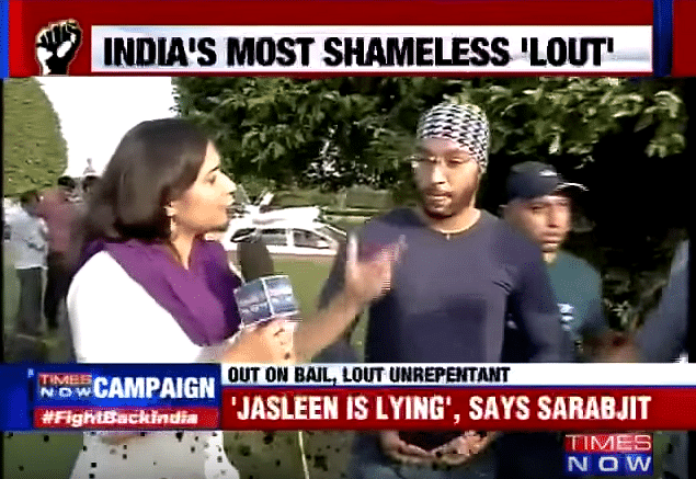 Is the Jasleen Kaur case a reminder for the Indian media to not malign a possibly innocent man?