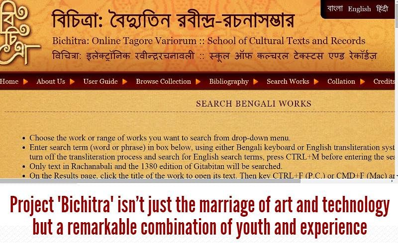 Project ‘Bichitra’, a unique technology initiative, is collating all the legendary works of Rabindranath Tagore.