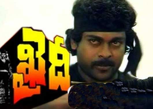 As Telugu megastar Chiranjeevi turns 60, we look back at the most popular characters he has played in his career