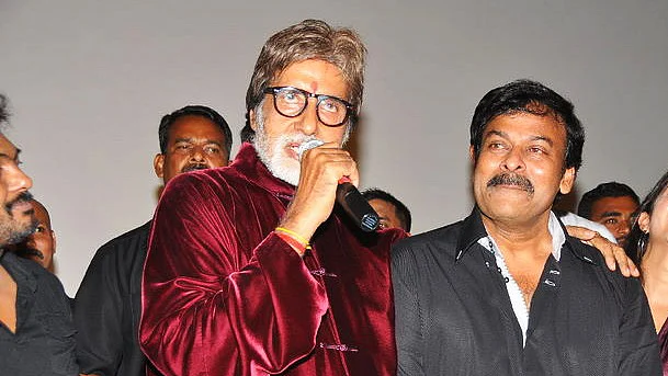 Amitabh Bachchan with Chiranjeevi.
