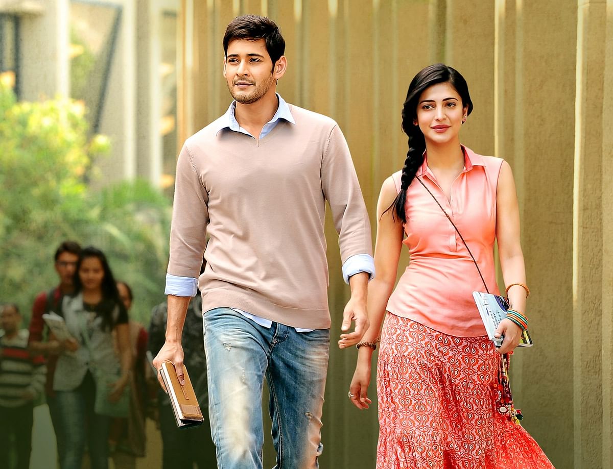 Mahesh Babu’s 40th birthday is a special one, just a few days after the release of his next, ‘Srimanthudu’