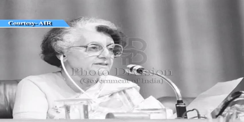 (Photo Courtesy: YouTube/<a href="https://www.youtube.com/watch?v=facmn2S-sOo">Ministry of Information &amp; Broadcasting </a>of a speech made by Indira Gandhi in 1981)