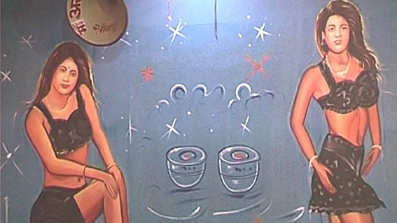 A still from Saba Dewan’s <i>Naach</i>
