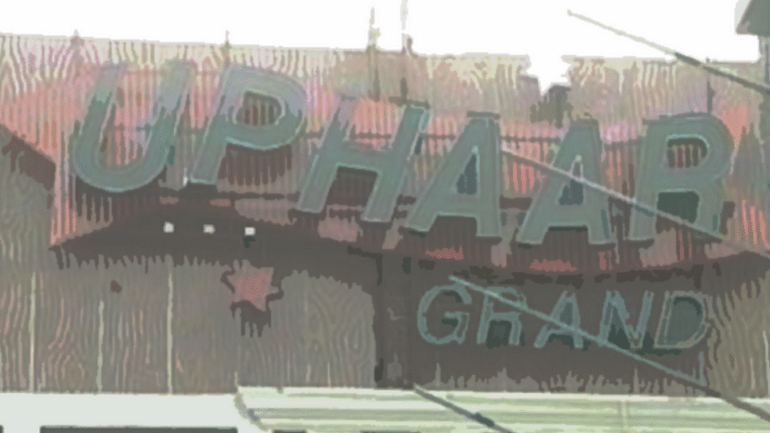 The Uphaar Grand cinema in south Delhi. This photograph has been altered by <i>The Quint</i> (Courtesy: <a href="https://www.youtube.com/watch?v=lCvTJraUq0I">Youtube.com/Newzstreet</a>)