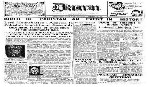 Here’s how the British press covered India’s independence. 