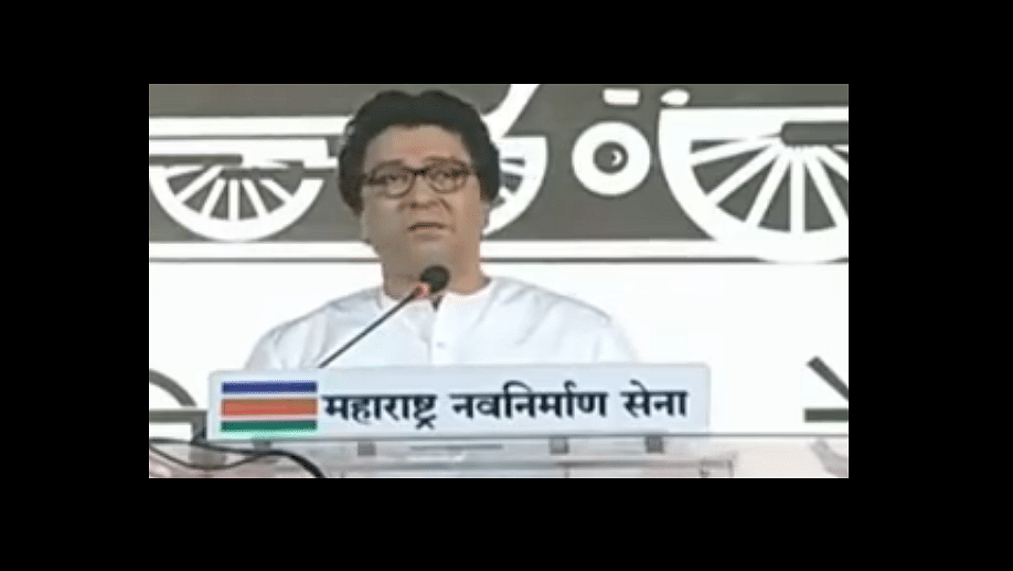 Raj Thackeray addressing a public rally. (Photo: YouTube/<a href="https://www.youtube.com/watch?v=_6RefpheFVk">Times Now</a>)