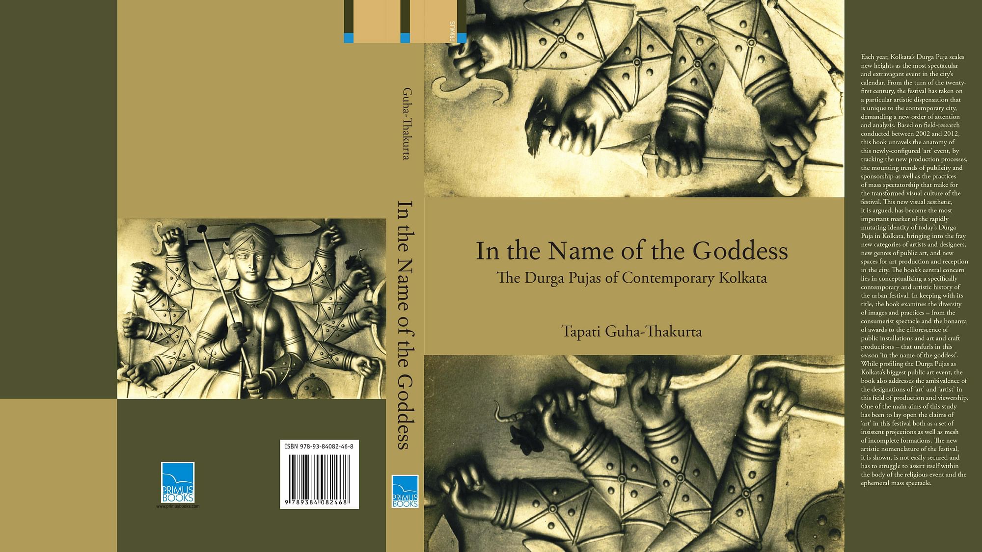 Cover of <i>In the Name of the Goddess: Durga Pujas of Contemporary Kolkata.</i>