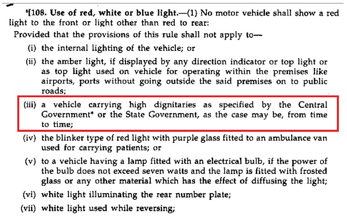

VIP culture is evident in the use of fancy lights on motor vehicles & also the use of fancy words on number plates.