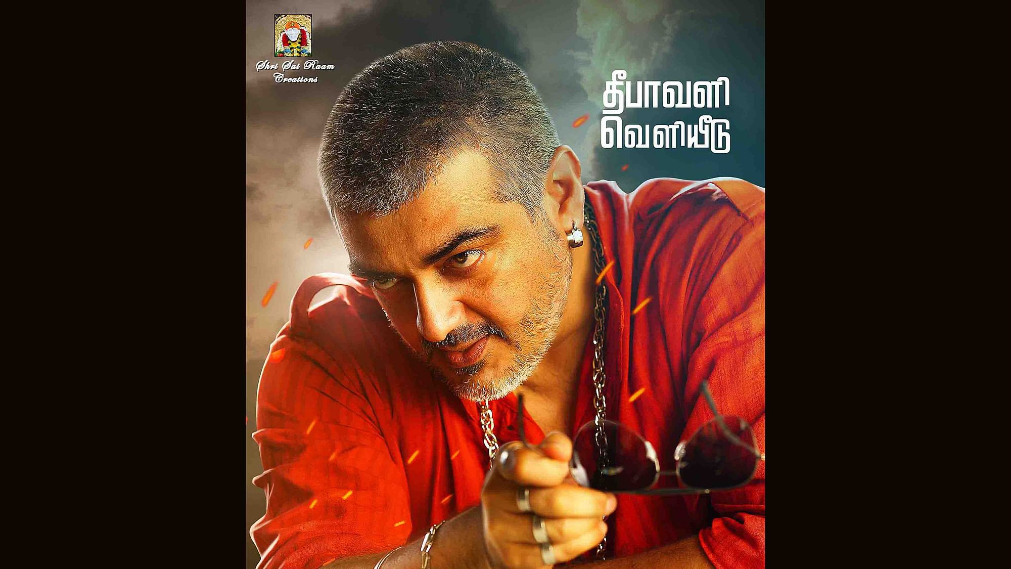 Ajith’s look in <i>Vedalam</i>