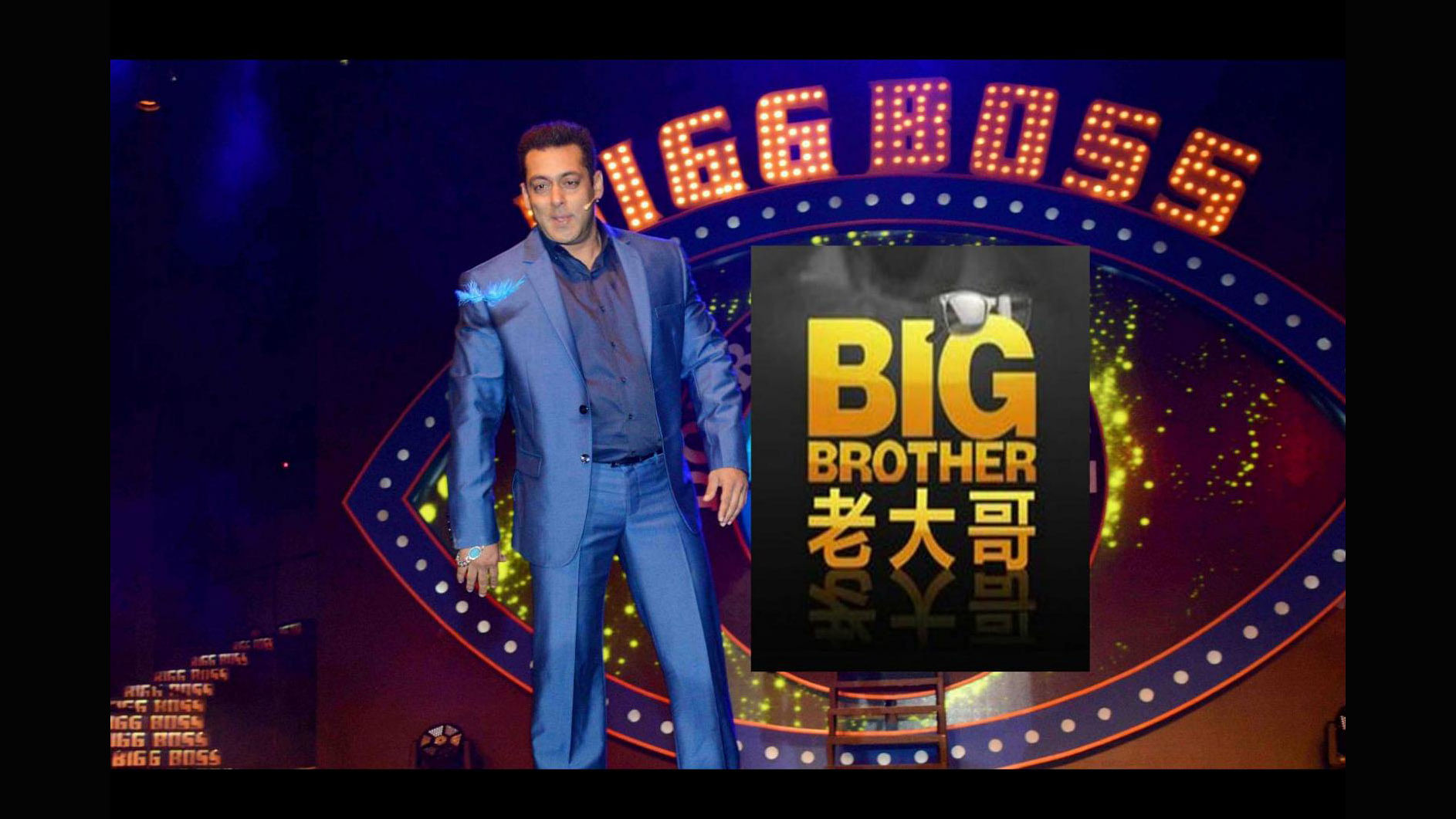 Salman Khan at the launch of <i>Bigg Boss 9 </i>(Photo: Yogen Shah) Inset – logo of Big Brother China