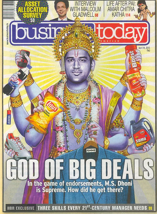 (Image courtesy: Business Today)