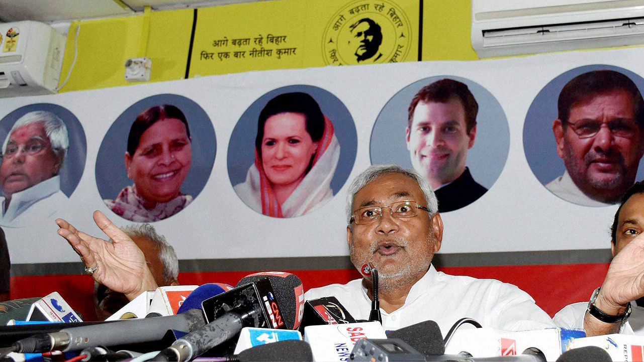 Nitish Kumar is set to be sworn-in as Bihar Chief Minister on 27 July.