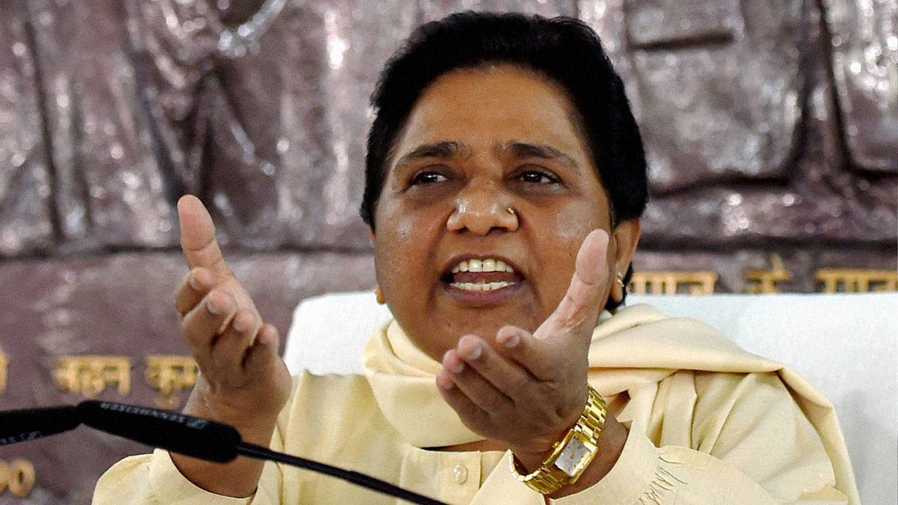 File image of BSP supremo Mayawati.&nbsp;