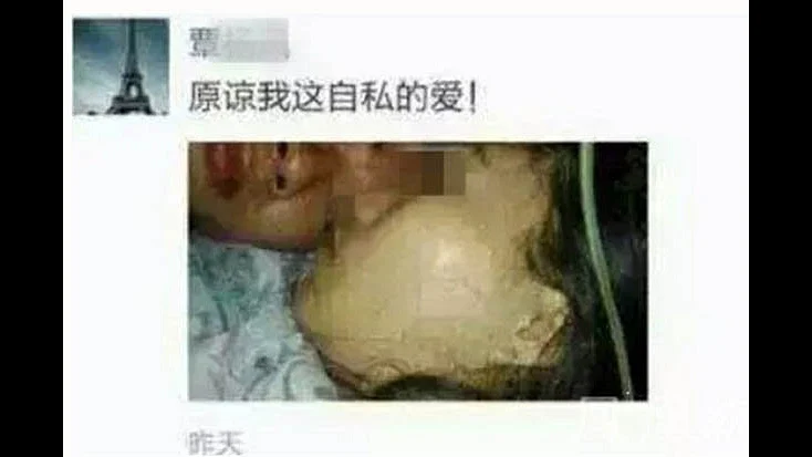 The selfie circulated on social media. (Photo: <a href="http://www.dailystar.co.uk/news/latest-news/463547/murder-selfie-girlfriends-corpse-china-wuzhou">Twitter</a>)