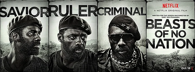Posters of <i>Beasts Of No Nation</i>