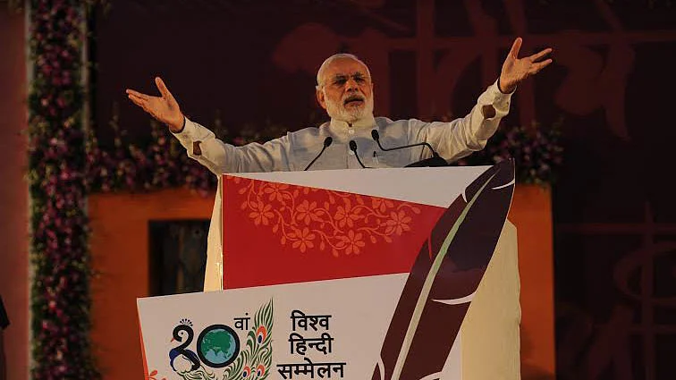 PM addressing the 10th World Hindi Conference in Bhopal. (Photo: twitter/<a href="https://twitter.com/PIB_India">@PIB_India</a>)