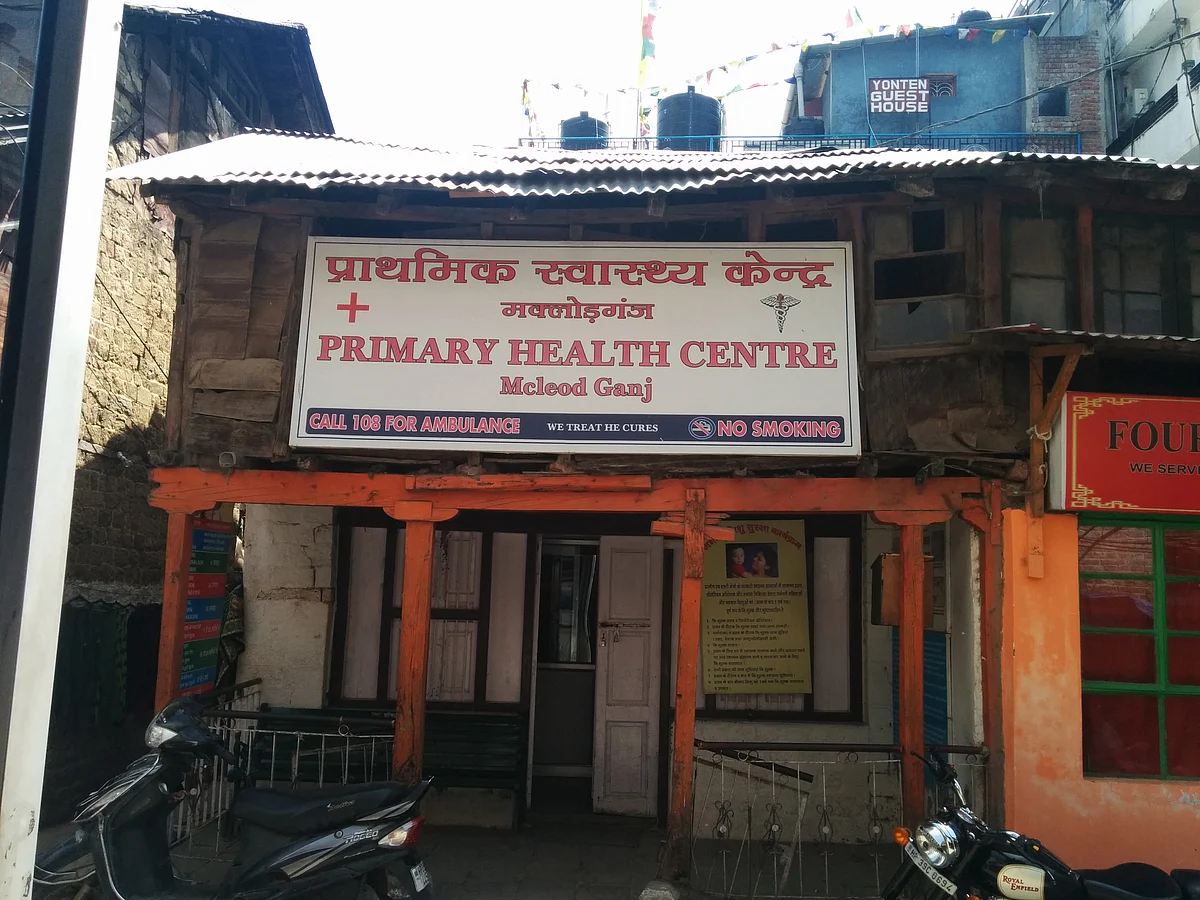 A primary health centre on Jogiwara road, Mcleodganj. (Photo: Sumegha Gulati/The Quint)