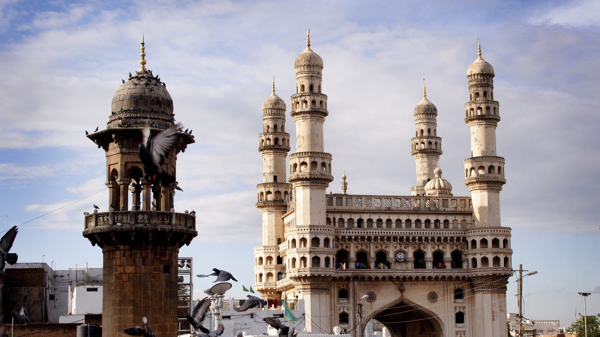 Hyderabad HD wallpapers | Pxfuel