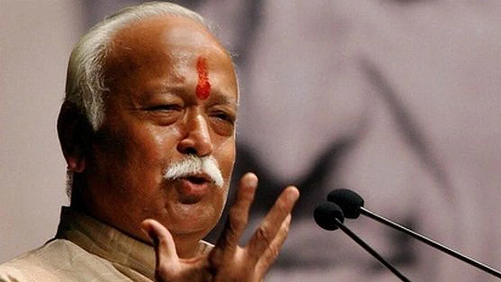 RSS Chief Mohan Bhagwat. (Photo: PTI)