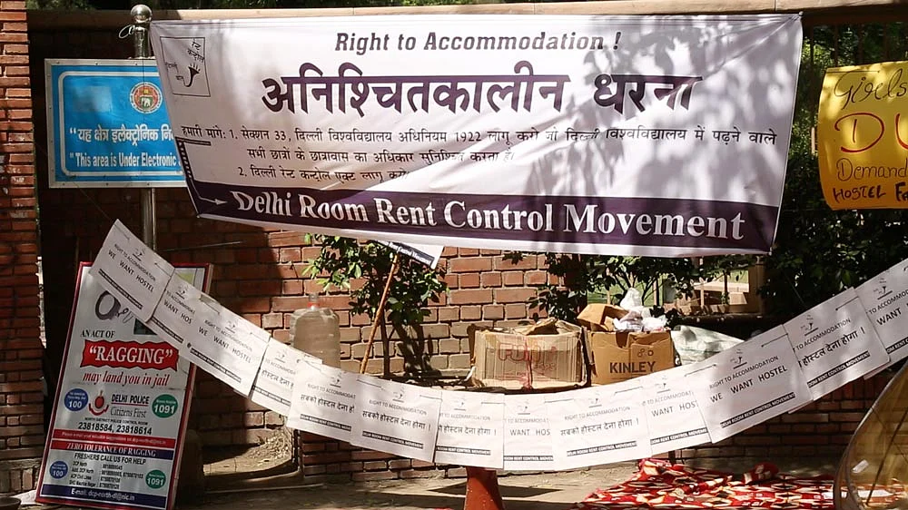 The site of Praveen’s protest at Faculty of Arts. (Photo: The Quint)