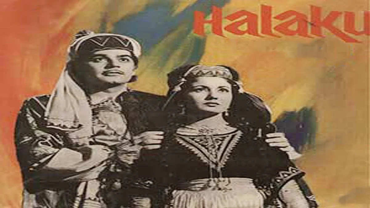 A publicity poster of the film Halaku, starring Meena Kumari and Ajit (Photo Courtesy: Khalid Mohamed’s Collection)