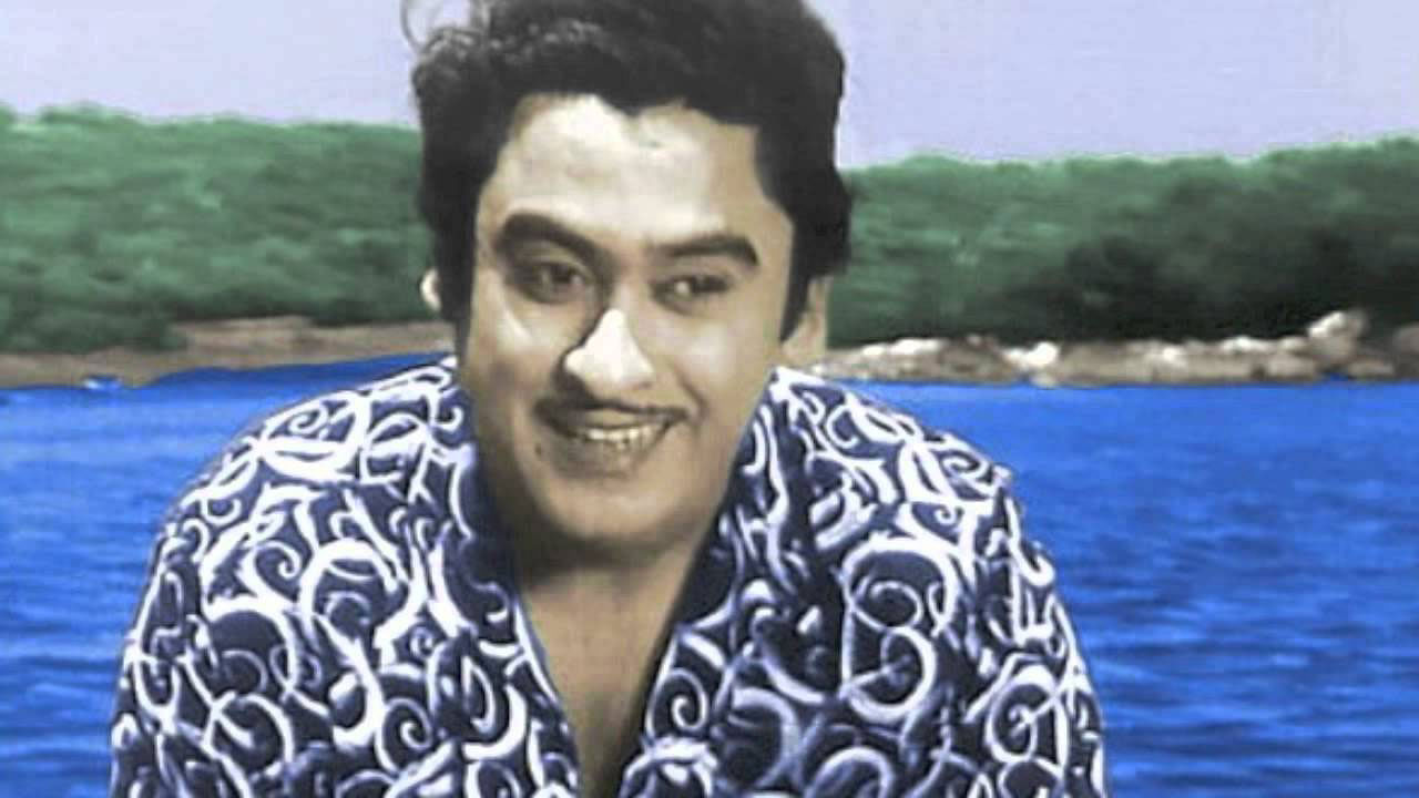 <div class="paragraphs"><p>We remember Kishore Kumar on his death anniversary on 13 October.</p></div>
