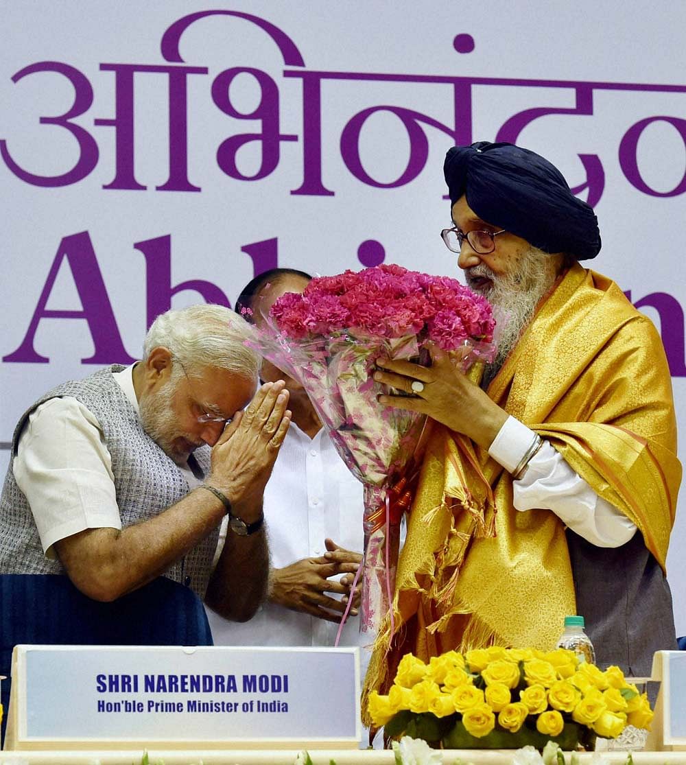 Prime Minister Narendra Modi said its memories should be kept alive to further fortify the democratic structure. 