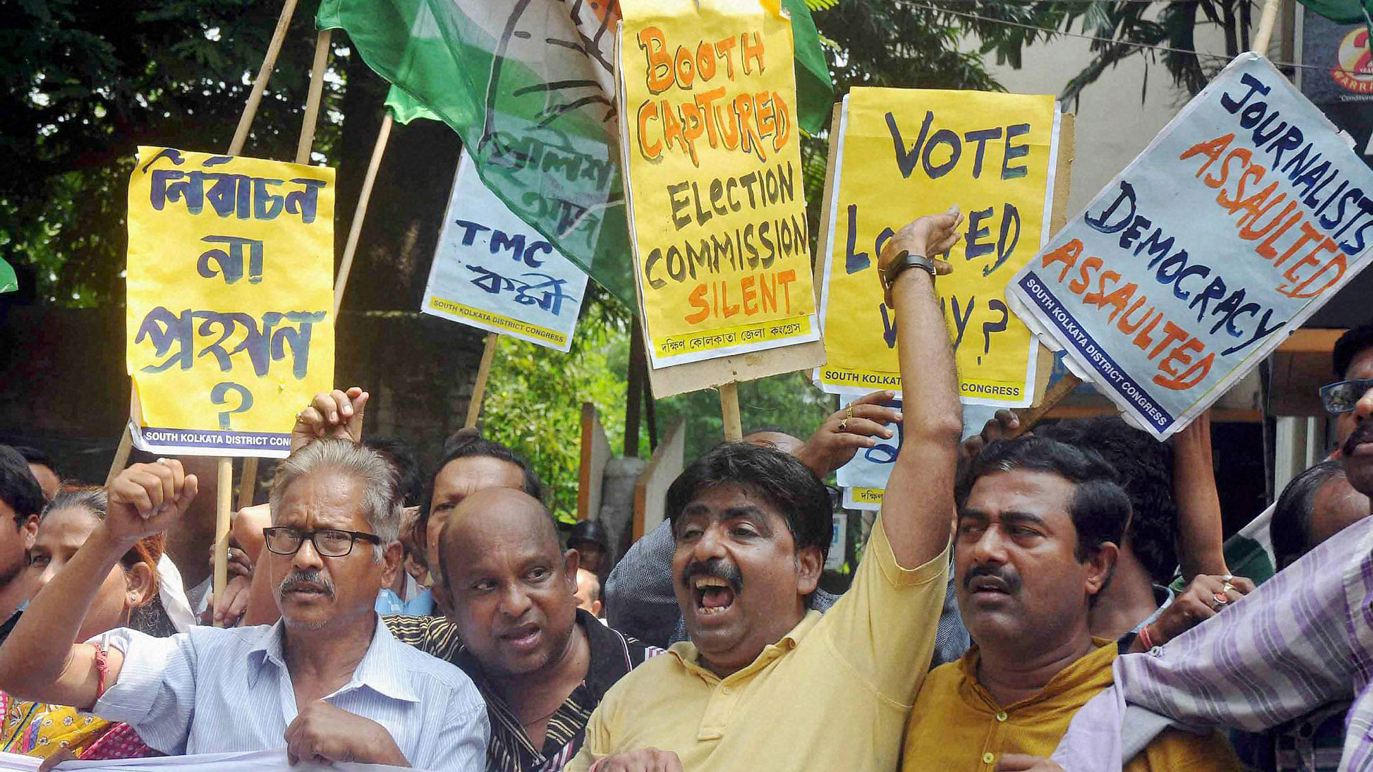 Congress activists protest against West Bengal State Election Commissioner Sushanta Upadhay and State Chief Minister Mamata Banerjee’s Government regarding violence in Bidhannagar municipal corporation elections in Kolkata on Sunday. (Photo: PTI)