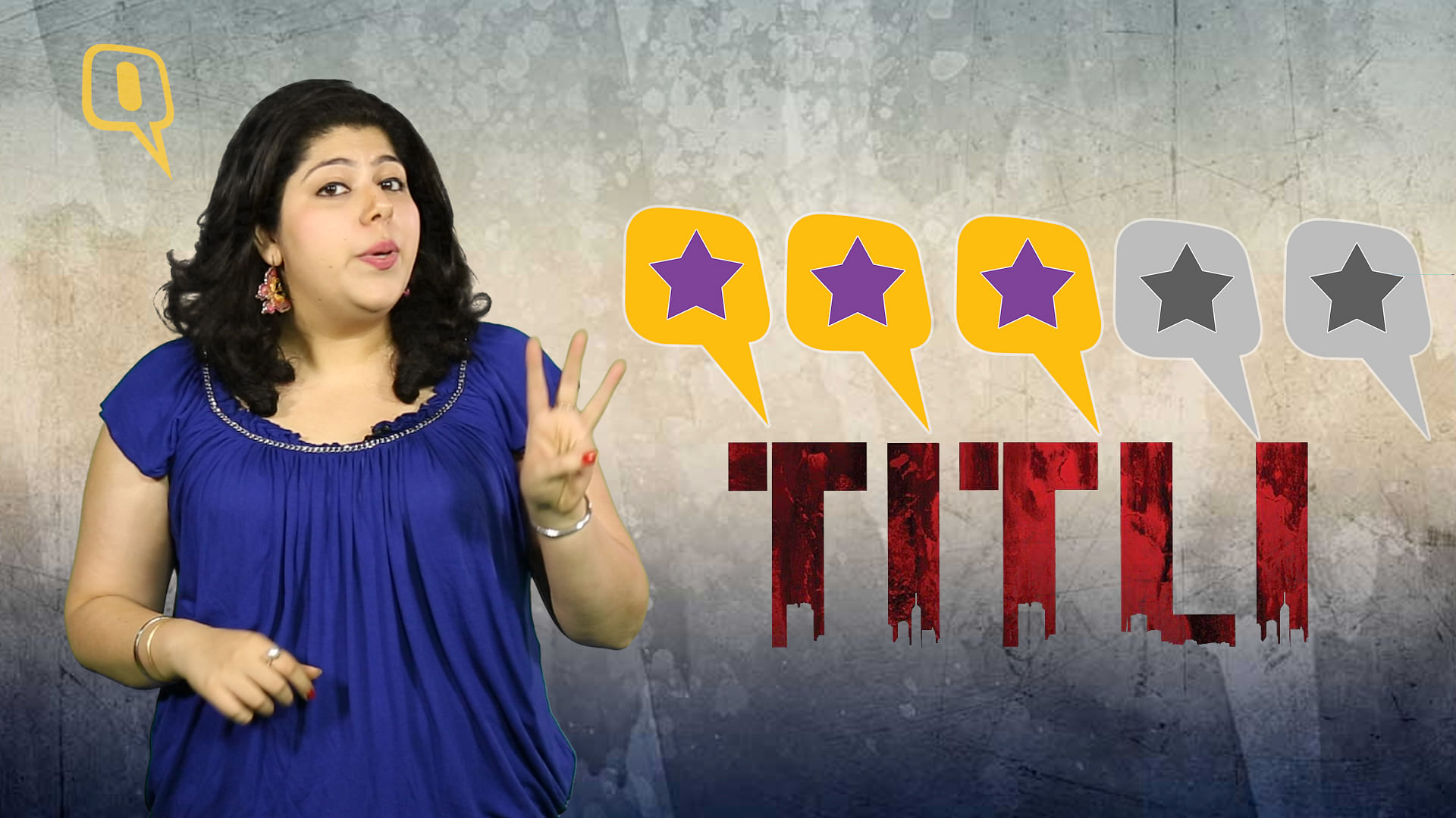 Stutee Ghosh reviews Yash Raj Films’ Titli (Photo: The Quint)