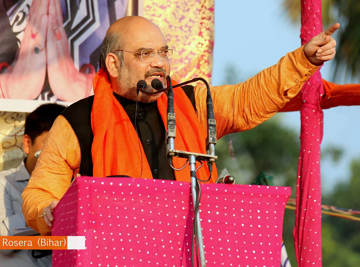 BJP President Amit Shah during a rally in Bihar. (Photo: <a href="https://www.facebook.com/BJP4India/photos/pb.121439954563203.-2207520000.1445217255./1065798173460705/?type=3&theater">Facebook.com/BharatiyaJanataParty</a>)