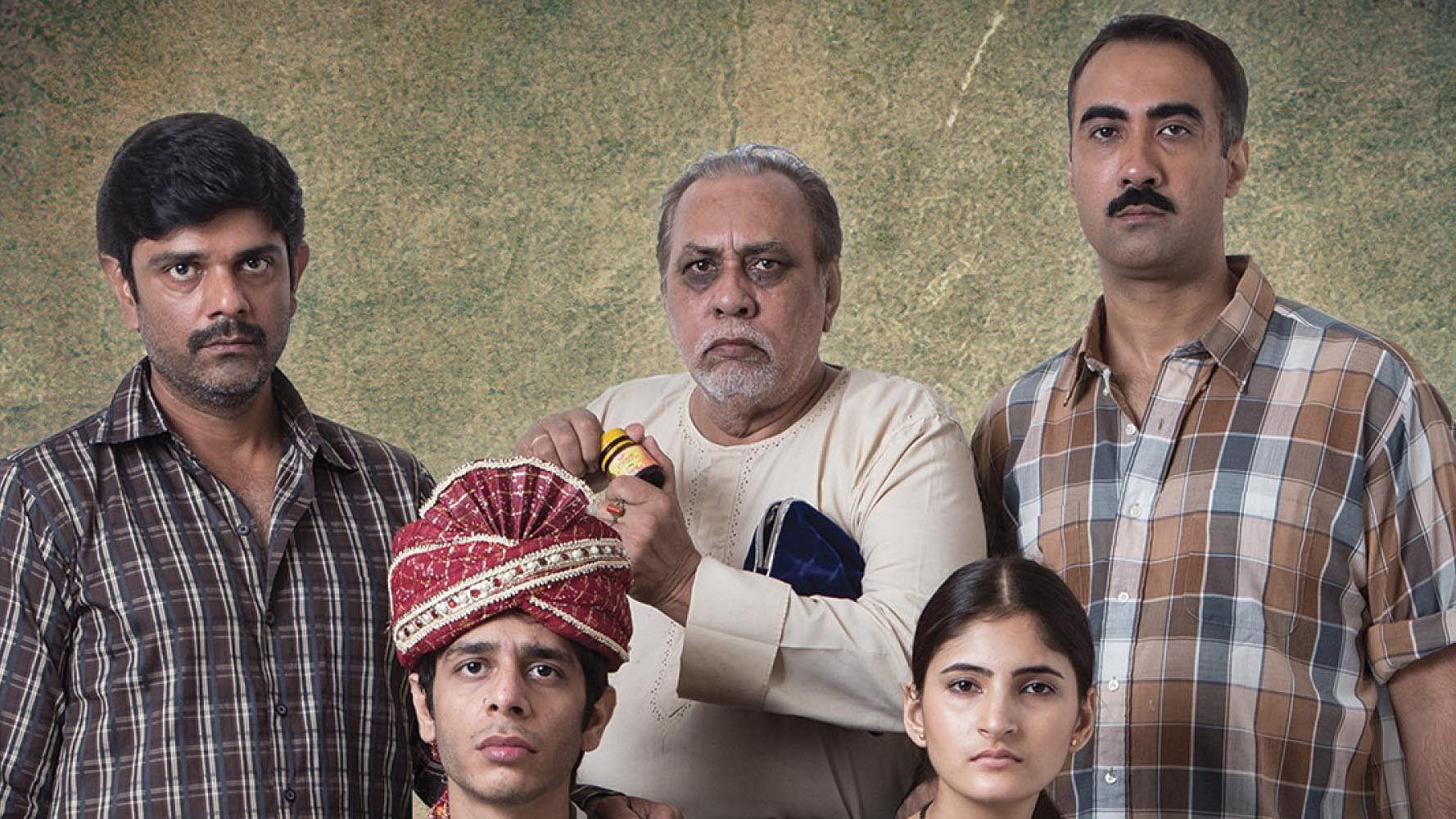 The cast of <i>Titli </i>directed by Kanu Behl