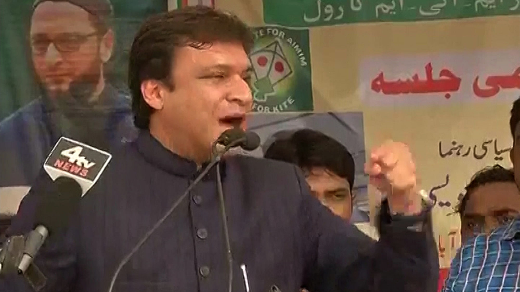 AIMIM leader Akbaruddin Owaisi at a rally in Kishanganj on Sunday, tore into the Lalu-Nitish alliance, claiming the duo have done nothing for Muslims in the state for the last 25 years. (Photo: ANI screengrab)