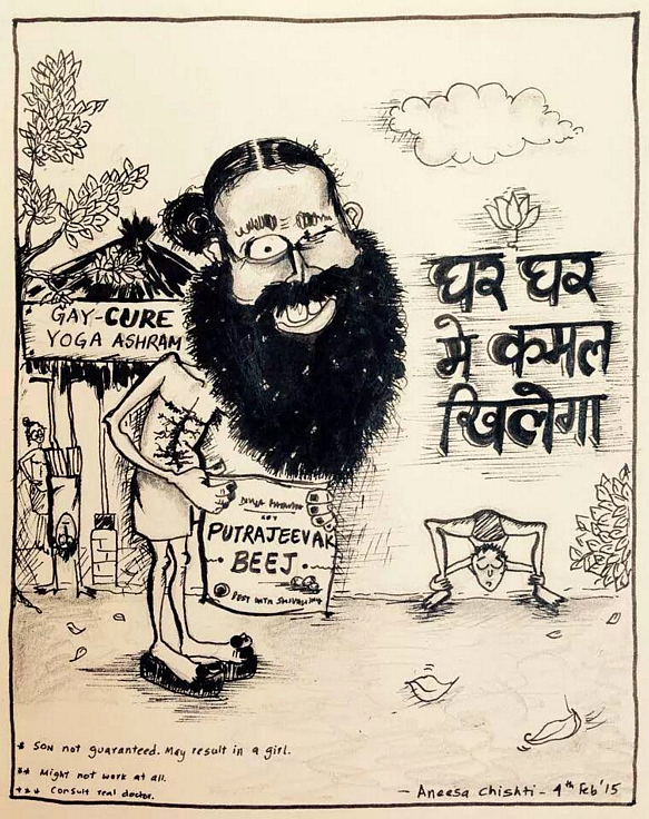 Baba Ramdev’s gay cure clinic (Photo: Twitter/<a href="https://twitter.com/JayKay074/status/562901839252041731">@JayKay074</a>) 