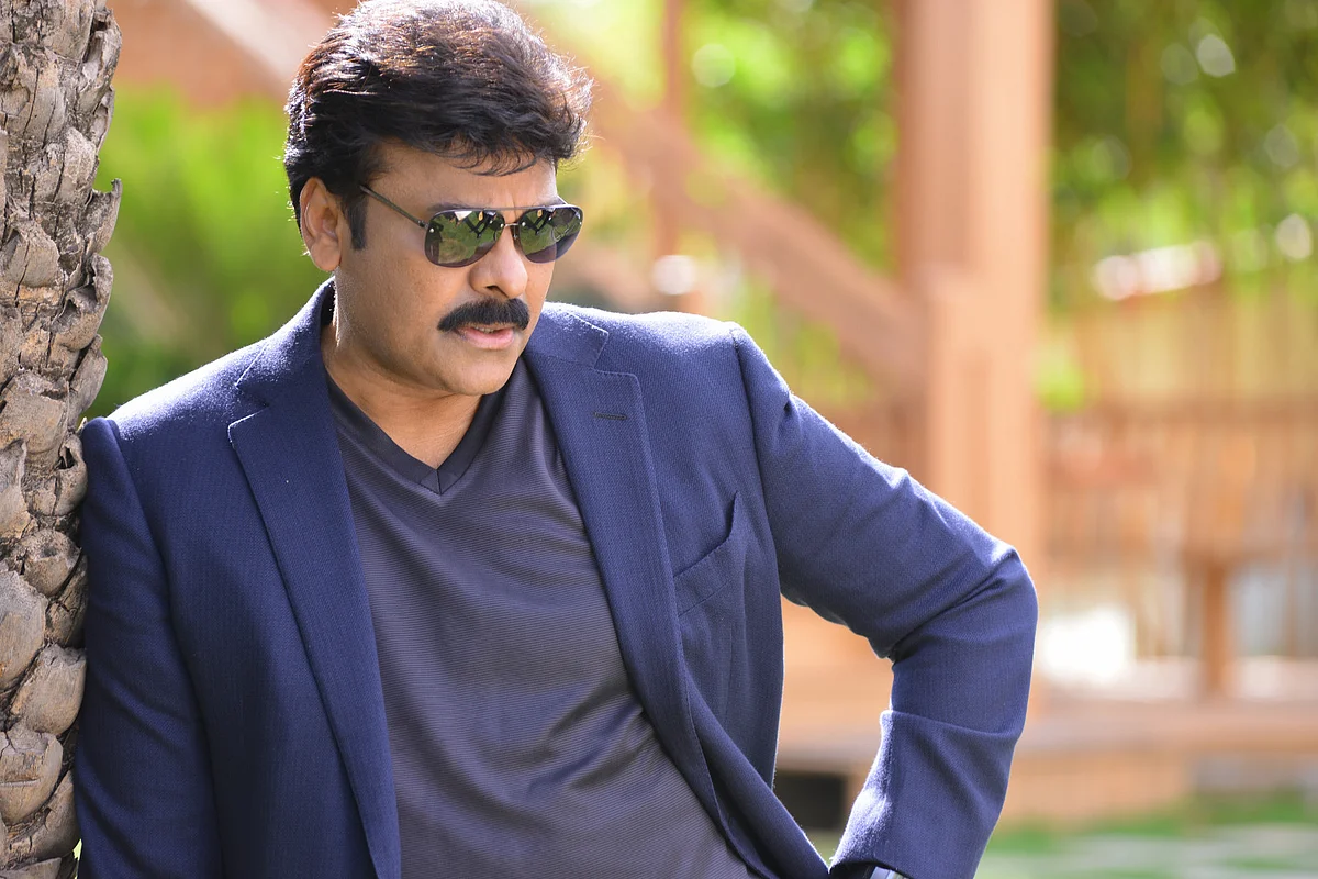 Chiranjeevi plays himself, a film star, in <i>Bruce Lee: The Fighter</i>