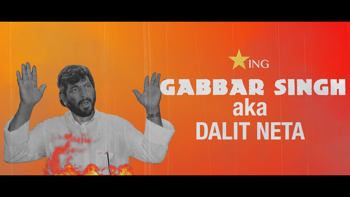 Think Gabbar is the bad guy in Sholay? Well, you bought into the upper-caste propaganda.