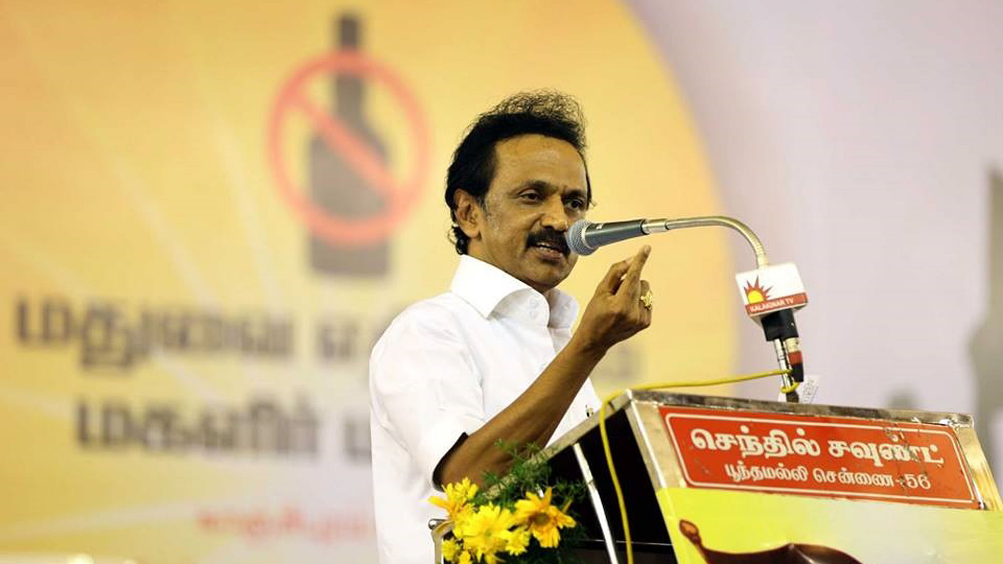 DMK leader MK Stalin participated in the protests. (Photo Courtesy: The News Minute)