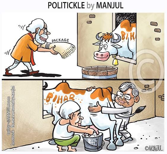 Quirky Bihar: These Political Cartoons Are a Scream