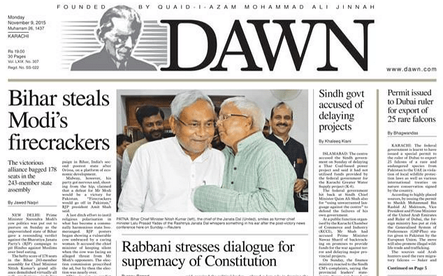 Front pages in Pakistan’s dailies were bursting with crackers, not sure about the kind with fire.