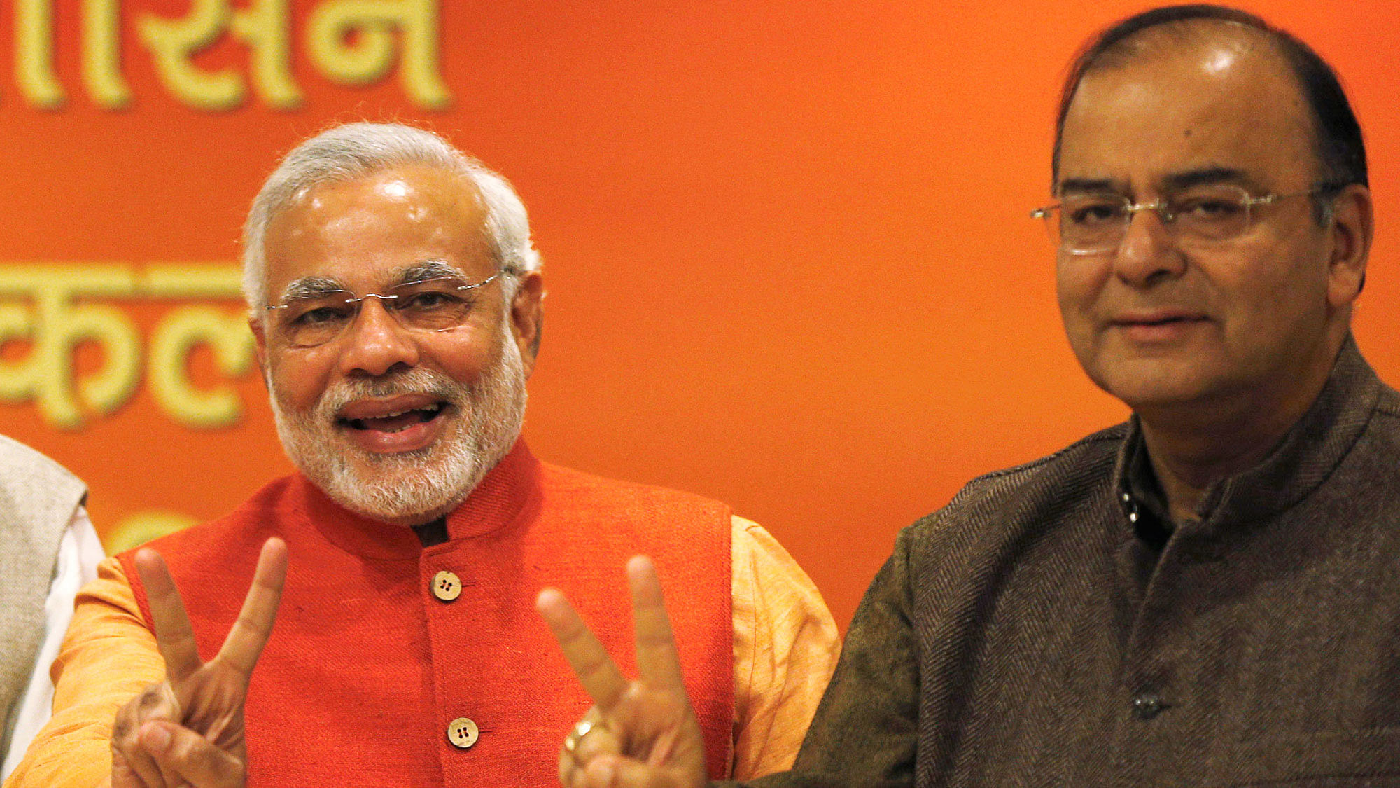 Prime Minister Narendra Modi and Finance Minister Arun Jaitley.&nbsp;