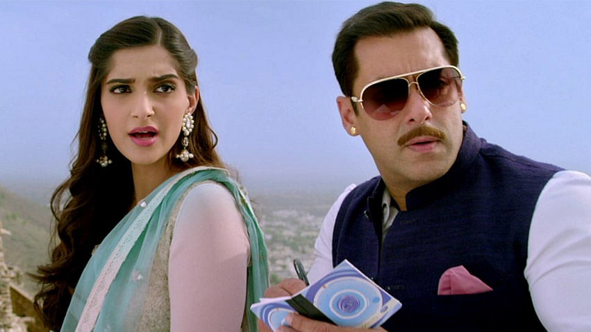 prem ratan dhan payo hindi movies 2015 full movie