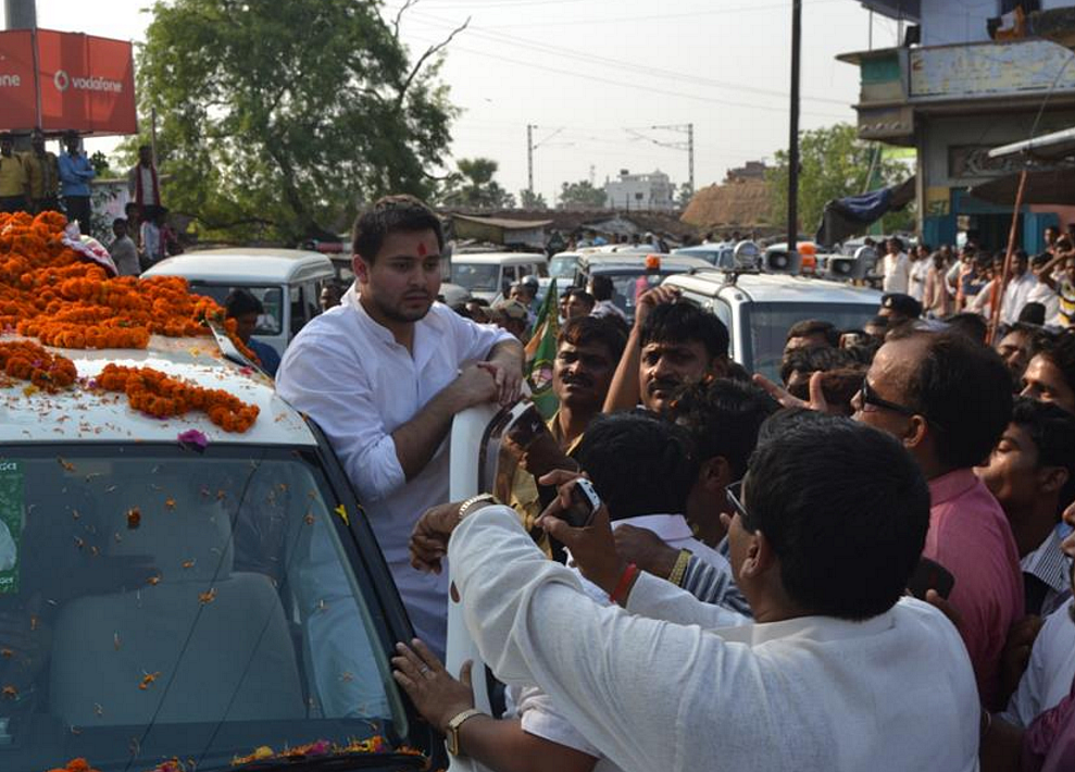 Tejaswi Yadav. (Photo: <a href="http://rjd.co.in/">RJD website</a>)