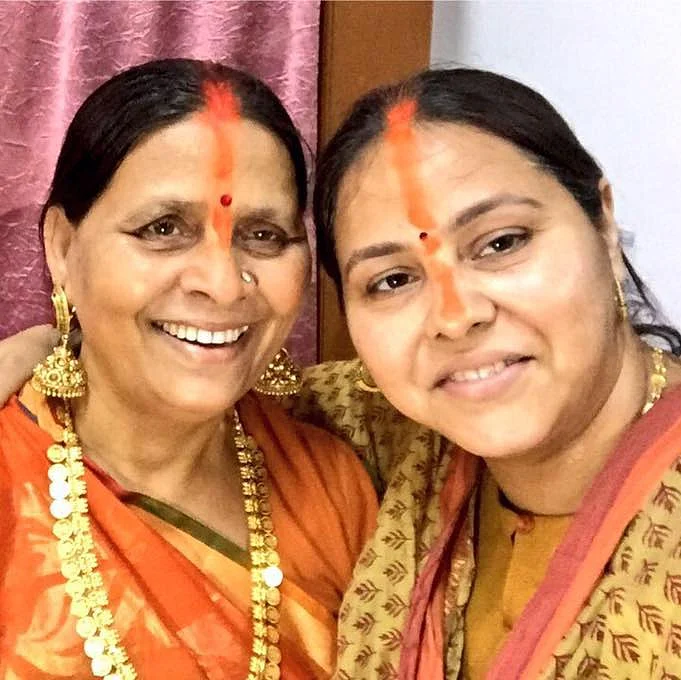 Misa and mother Rabri Devi pose for a selfie during Chhat puja celebrations in Patna. (Photo: Misa Bharti’s Facebook page)