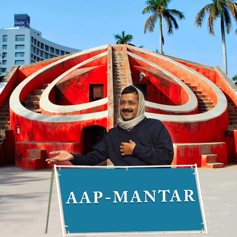 AAP turns three today and find what all gifts does the party receive. 