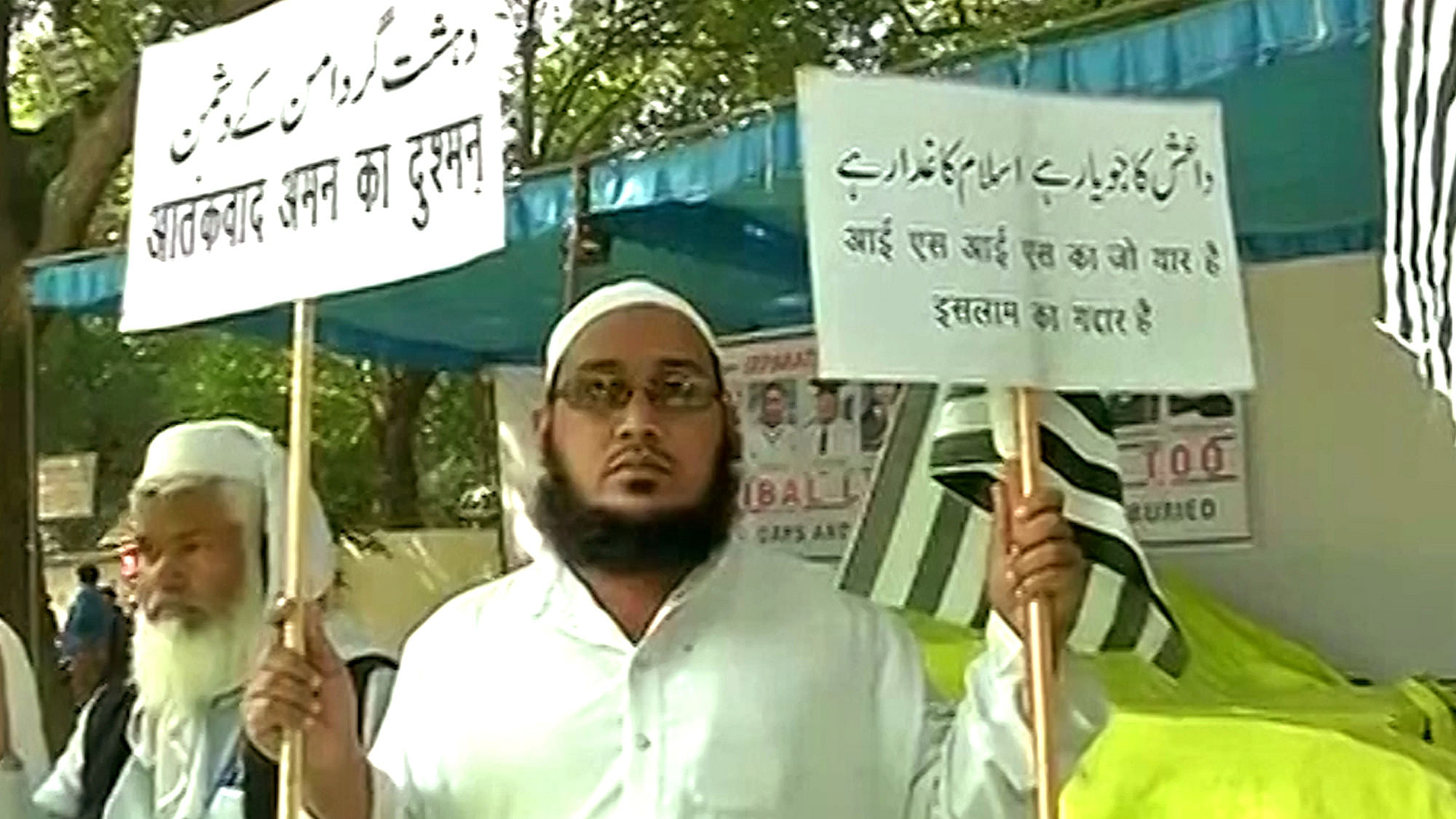  Jamiat Ulema-e-Hind, one of the leading Islamic organisations in India and affiliated Muslim outfits protest at Jantar Mantar. (Photo: ANI screengrab)