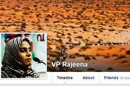 Kerala Journo Threatened After Post on Sexual Abuse in Madarassa