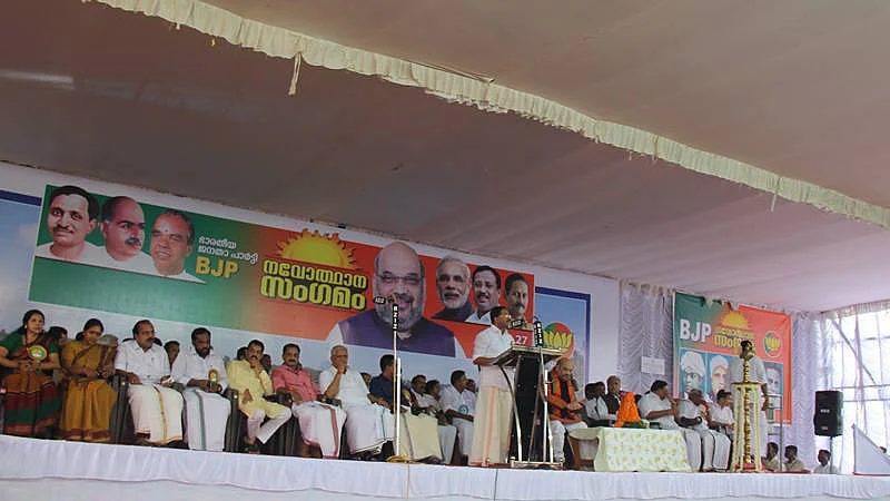 The Civic Poll results indicate that the BJP-SNDP understanding has not dented the CPM base. (Photo courtesy: <a href="https://www.facebook.com/bjpkeralam/photos/pb.143249105696298.-2207520000.1446906401./1000566166631250/?type=3&theater">Facebook</a>)