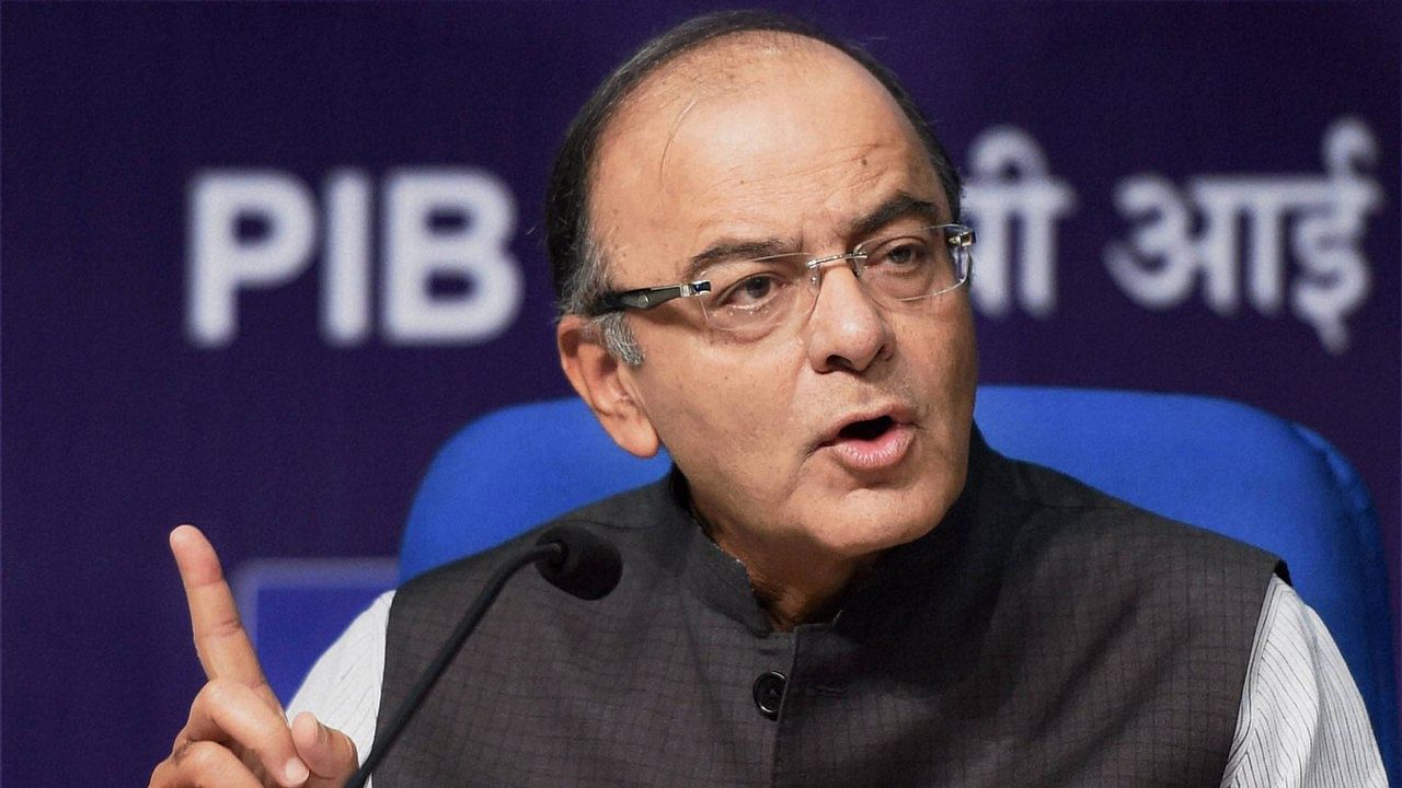 Finance Minister Arun Jaitley on Friday announced the GST rate structure agreed among all the GST Council members. (Photo: PTI)