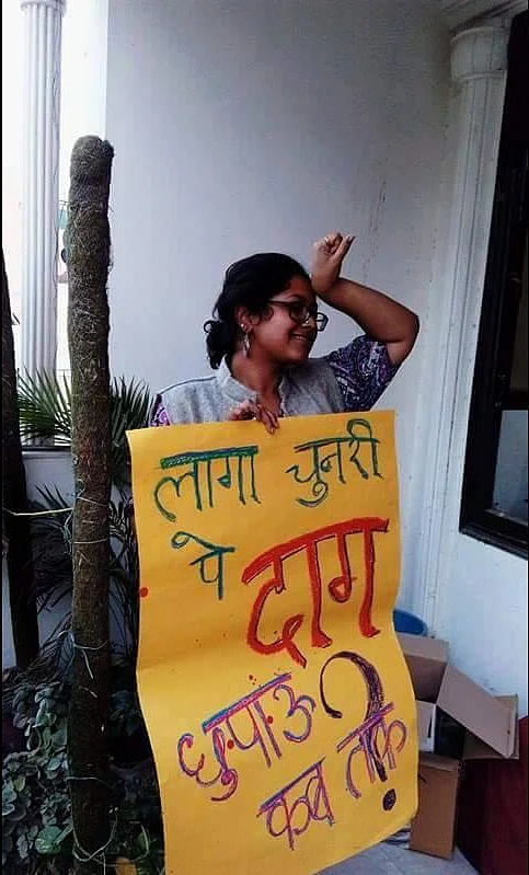 (Photo: Facebook/<a href="https://www.facebook.com/indianfeminism/">Feminism in India</a>)